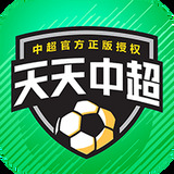 澳门手机电玩城游戏