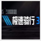 雷竞技raybet体育
