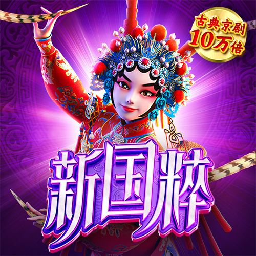 雷火剑官方网站入口