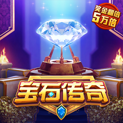 盈嘉体育app官网下载