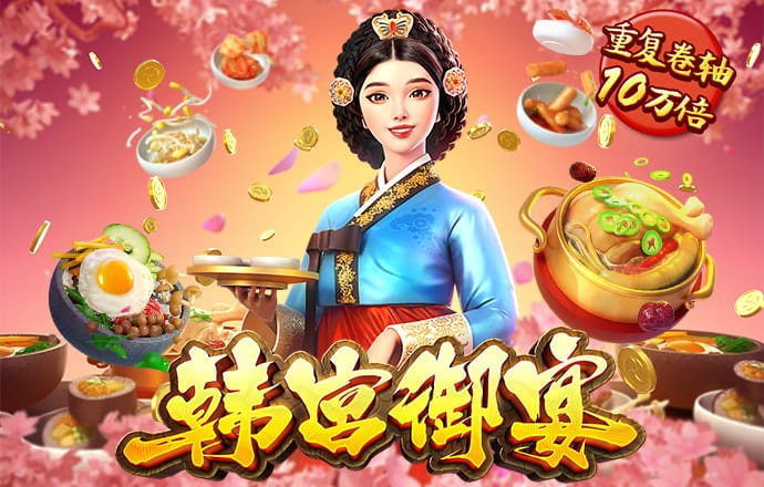 大发彩票657.cc