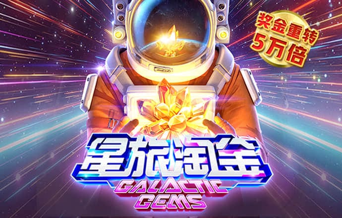 亚盈体育app下载入口