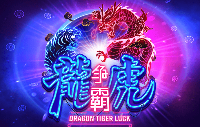 二四六天下彩944cc天赢彩
