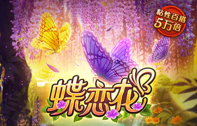 九博体育平台官网