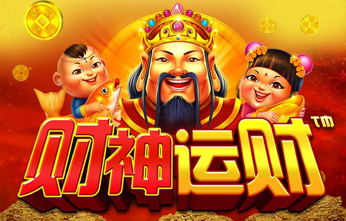 博奥体育app官方下载