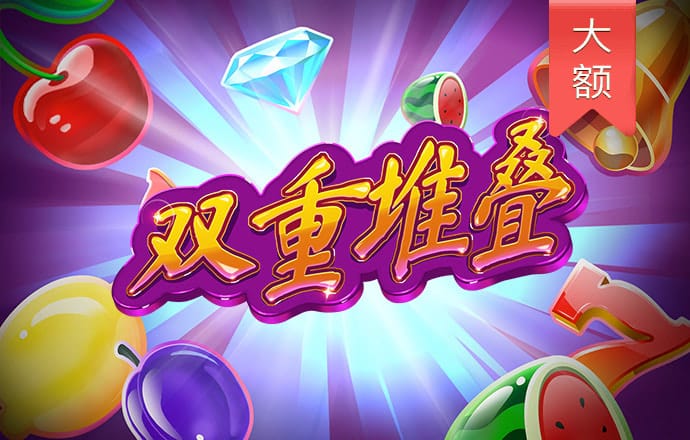 天下彩9944CC天下全文