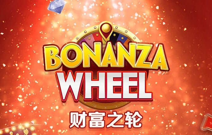 40001百老汇官网电子游戏4001