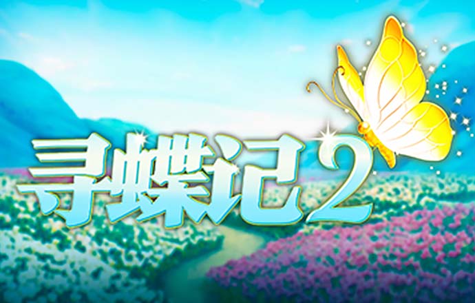 hga010安卓手机版下载