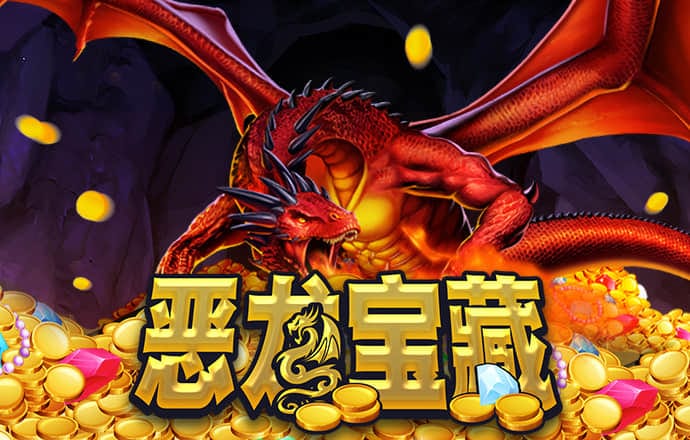 安博体育平台app
