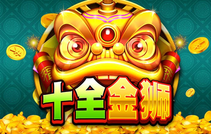 体育平台注册送38彩金